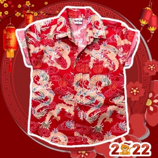 เสื้อเชิ้ตสีแดง ลายมังกร ใส่คู่กับยีนส์ เท่ห์ๆๆ เสื้อตรุษจีนเด็กผู้ชาย