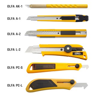 Cutter คัตเตอร์ คัทเตอร์ OLFA รุ่น A-1 A-2 L-1 L-2 คัทเตอร์ ใบมีดสแตนเลส มีความคมสูง หุ้มด้วยพลาสติกคุณภาพดี Auto Lock