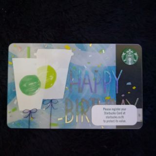 STARBUCKS Thailand 2018  -​ Gift Card Happy Birthday