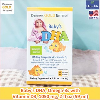 ดีเอชเอ สูตรน้ำ สำหรับเด็กทารก Babys DHA, Omega-3s with Vitamin D3, 1050 mg, 59 ml - CGN