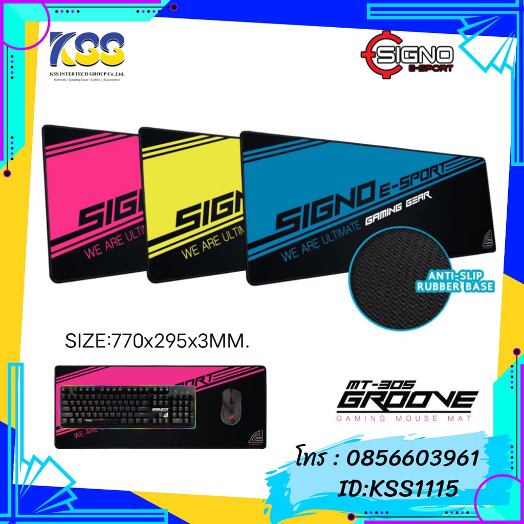 MOUSE PAD SIGNO MT-305 GROOVE GAMING