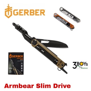 มีด Gerber รุ่นARMBAR SLIM DRIVE  มีดพร้อมไขควงอเนกประสงค์ น้ำหนักเบา พกพาสะดวก