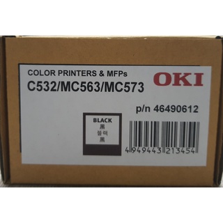 46490612 OKI Toner C532/MC573 - Black 7,000page ISO/IEC ของแท้!!