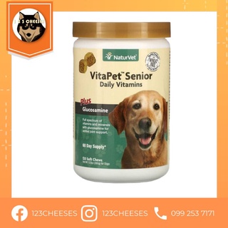 พร้อมส่ง Naturvet VitaPet Senior, Daily Vitamins Plus Glucosamine สำหรับสุนัขสูงวัย วิตามินรวม ช่วยบำรุงกระดูก ข้อต่อ