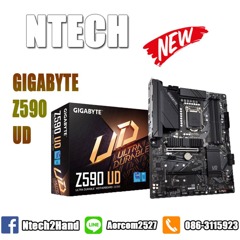 MAINBOARD เมนบอร์ด 1200 GIGABYTE Z590 UD