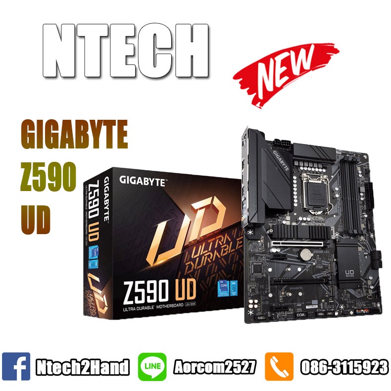 MAINBOARD เมนบอร์ด 1200 GIGABYTE Z590 UD