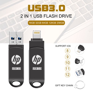 แฟลชไดรฟ์ 1TB HP Otg Pendrive 2 in 1 Otg Usb 512GB Usb Stick สําหรับ iPhone External Storage Memory