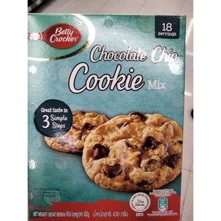 Betty  Chocolate Chip Cookie คุกกี้ช็อคโกแลตชิพ เบตตี้ 430g.