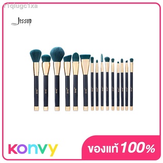Jessup Professional Makeup Brushes Set 15 pcs #T113 Blue/ Dark Green