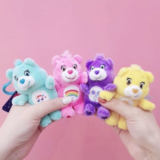 🌈พร้อมส่ง Care Bears Dols Keyring🧸