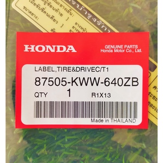 87505-KWW-640ZB ป้ายคำเตือนเรื่องยางรถ Honda แท้ศูนย์