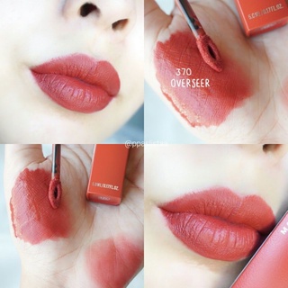 maybelline superstay matte Ink อยู่เรื่อยๆ เพราะติดใจเนื้อลิป ความติดทน ไม่ติดแมส แต่มิติของปากดูสวยอวบอิ่ม