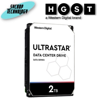 HGST HARDDISK ENTERPRISE 2TB 3.5IN 26.1MM 2000GB 128MB 7200RPM SATA ULTRA 512N SE 7K2 5YEAR *HUS722T2TALA604*