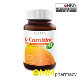 VISTRA L-Carnitine 3L 500 mg. 30   เม็ด