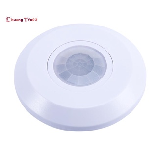 110-220V Ceiling PIR Motion Sensor Light Switch Adjust Time Delay Light Switch 800W Ultra Slim Infrared Induction