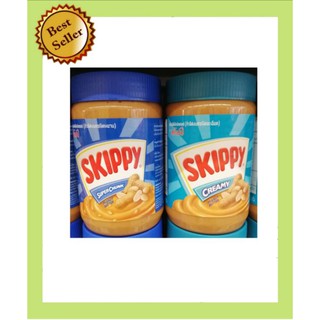 Skippy​ Peanut​ Butter​ สกิปปี้​ ครีมมีพีนัท​ บัตเตอร์​ ถั่วลิสงบด