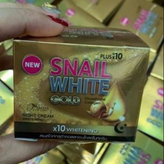 Snail White Plusx10 Night Cream ครีมสเนลไวท์ทองคำ