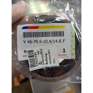 ซีลเดือยหมู BT50  Y 46-70.6-10.4/14.6 F  MAZDA มาสด้า ฟอร์ด FORD 215 abcukyo