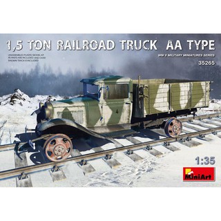 โมเดลประกอบ MiniArt 1/35 MI35265 1,5 TON RAILROAD TRUCK AA TYPE