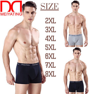 MYT 248# Boxer ของผู้ชาย กางเกงในชาย แบบขาสั้น ผ้านิ่มใส่สบาย