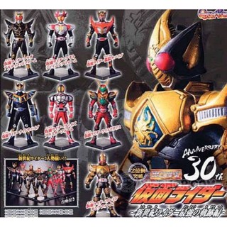 HG Gashapon Kamen Rider 30th Anniversary ครบชุด 7 ตัว