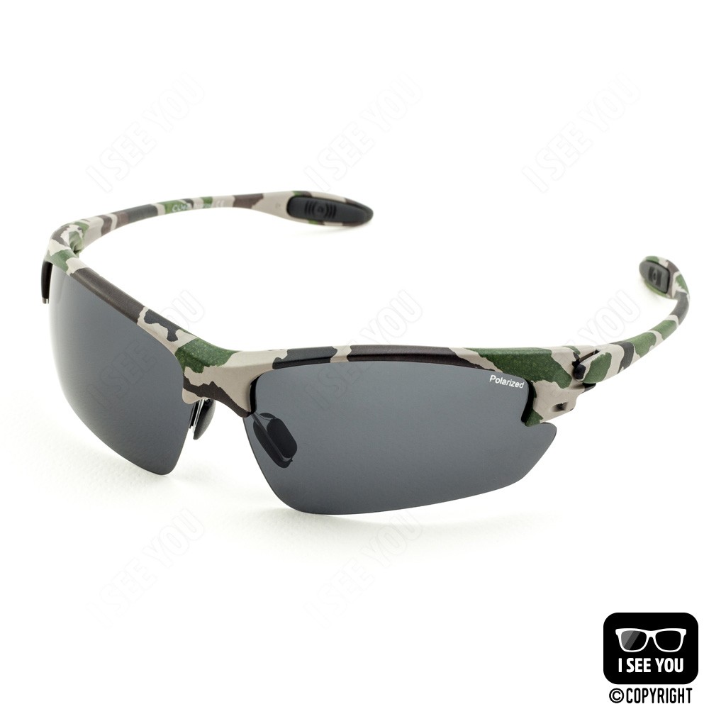 แว่นกันแดดทรงสปอร์ต แว่นปั่นจักรยาน วิ่ง เลนส์โพลาไรซ์ CU2 Sport Polarized 9133 Camouflage/Gray