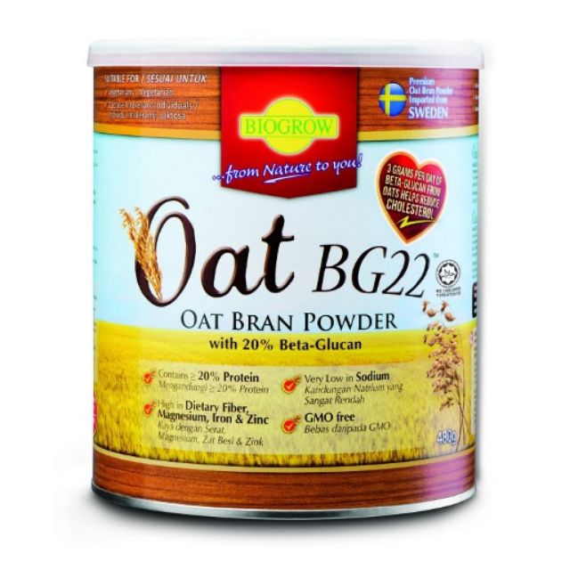 Biogrow BG22 480g Oat Bran Powder