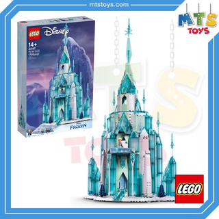 **MTS Toys**Lego 43197 Disney : The Ice Castle เลโก้แท้