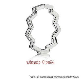 Pandora silver ring แหวนเพชรหยัก