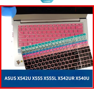 [CAN] เคสซิลิโคนใส สําหรับแล็ปท็อป ASUS X542U X555 X555L X542UR X540U 15.6 นิ้ว x556 x556u