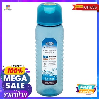 SUPERLOCKขวดน้ำ PET สีฟ้า 5229 1.2ลิตรSUPER LOCK WATER BOTTLE BLUE 5229 1.2 L