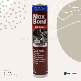 Maxbond Fuller กาวตะปู  320กรัม กาวพลังตะปู กาวก่อสร้าง กาวติดกระจก ไม้ เหล็ก พลาสติก อลูมิเนียม คอนกรีต เซรามิก