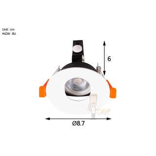 Downlight ดาวไลท์ฝังฝ้า MR16 ขนาด 8.7*6 รุ่น TSP078