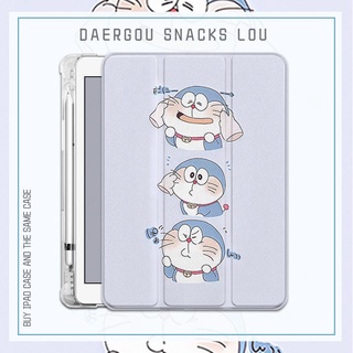 Doraemon เคสไอแพดmini 1/2/3/4/5/6 pro 10.2 11 2020 2021 เคส air 1 2 3 4 5 เคสไอแพด gen9 case pen slot gen 7 8