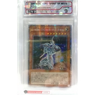 JX X-SN4568-OP9 SN4568 Elemetal Hero Spirit Of Neos - Yugioh - Jakarade X SQ JAKARADE X Yugioh Opened Grade 9 01000009