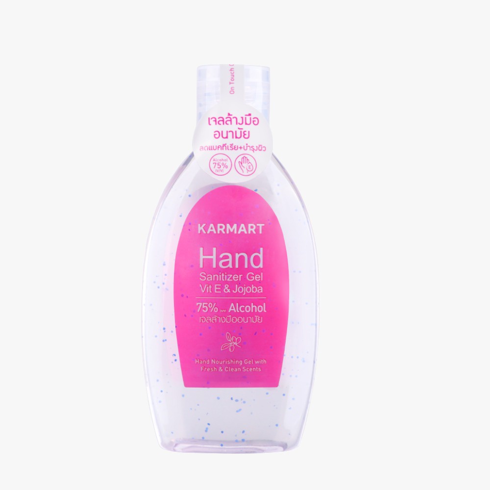 KARMART Hand Sanitizer Gel Vit E&amp;Jojoba 100 ml. เจลล้างมือ แอลกอฮอล์ 75% คาร์มาร์ท แฮนด์ เซนิไทเซอร์