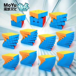 Moyu Meilong ของเล่นรูบิคปริศนา ความเร็ว 8x8 9x9 10x10 11x11 12x12