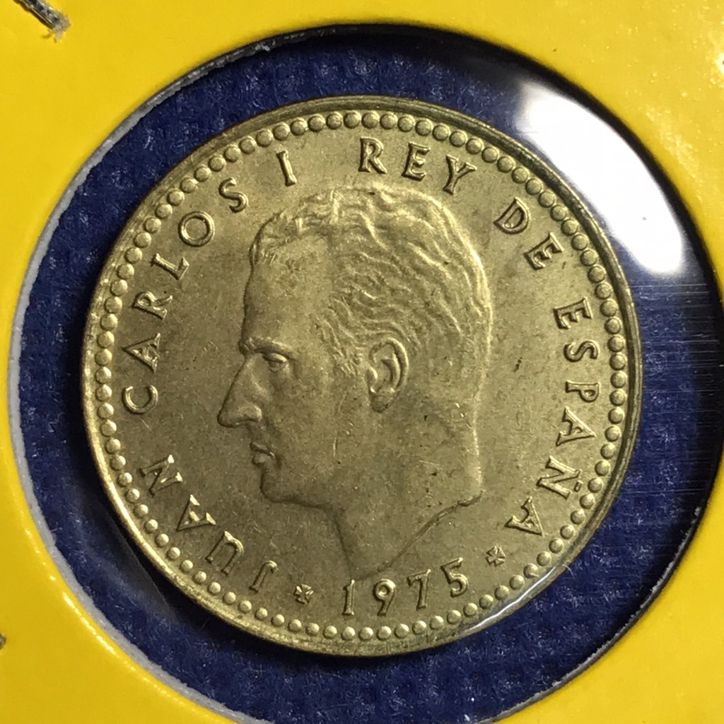 เหรียญเก่า#15484 ปี1975 สเปน 1 PESETA เหรียญสะสม เหรียญต่างประเทศ เหรียญหายาก