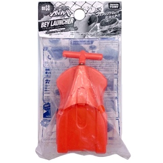 100% แท้ TAKARA TOMY BEYBLADE BB-68 BB68 METALIC ORANGE STRING LAUNCHER METAL FIGHT GENUINE เบเบลด ที่ชู๊ด แบบเชือกดึง