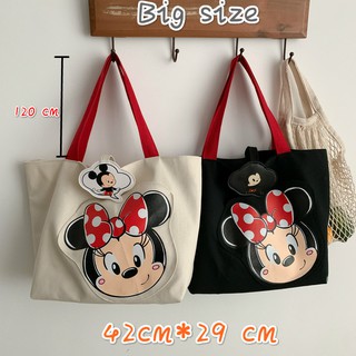 Miki Canvas Bag มิกกี้ กระเป๋าผ้าสะพายข้างแฟชั่น