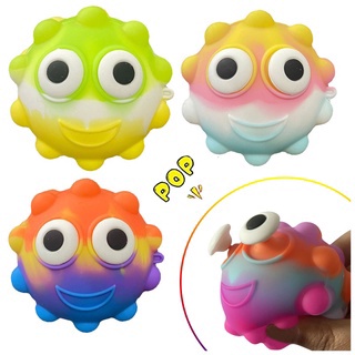 ของเล่น Pop It Fidget Bubble 3D ติดไฟ Led แบบซิลิโคนสําหรับเด็ก
