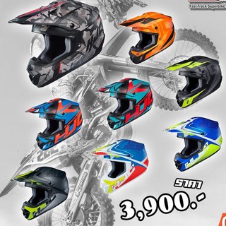 HJC Helmet หมวกกันน็อควิบาก รุ่น CS-MX II ราคา 3,900 B.