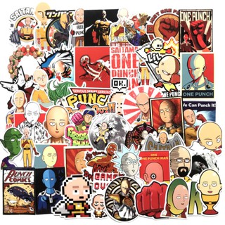 ⚡พร้อมส่ง⚡50ชิ้น ไซตามะ วันพันซ์แมน ONE PUNCH MAN สติ๊กเกอร์ sticker พลาสติกกันน้ำ สีคมชัดขนาด 6-8CM