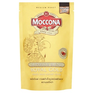 ว๊าว🍟 มอคโคน่า รอยัลโกลด์ กาแฟสำเร็จรูปชนิดฟรีซดราย 120กรัม Moccona Royal Gold Freeze Dried Instant Coffee 120g