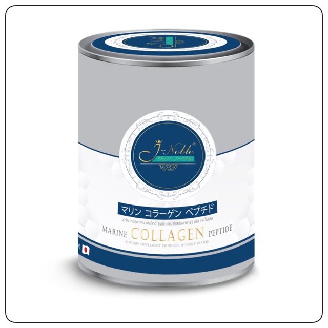J Noble collagen 50,000 mg.