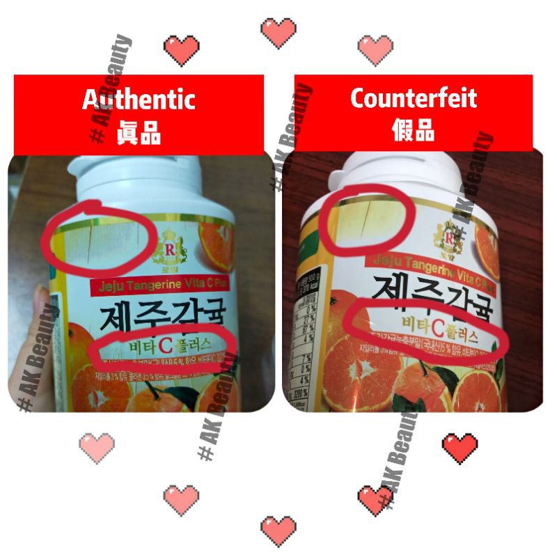 2021เกาหลีเกาะเชจูมิติCเม็ดเคี้ยว Korea Jeju Tangerine Vitamin C Plus