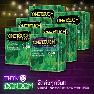 One Touch #Solution (วันทัช โซลูชั่น) 6 กล่อง