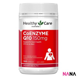 Healthy Care CoEnzyme Q10 150mg 100Capsules อาหารเสริมต้านอนุมูลอิสระจากโคเอนไซม์ คิวเทน 150มลิลิกรัม 100 แคปซูล (หมดอายุ:08 2025)