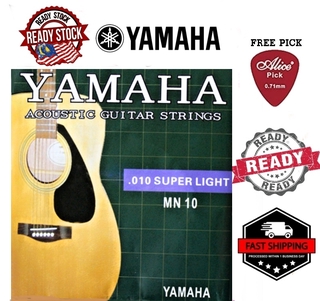 Yamaha - สายกีตาร์อะคูสติก MN10 - เกจวัดแสงพิเศษ 10-47 YAMAHA Tali กีตาร์ KAPOK / กีตาร์โปร่ง