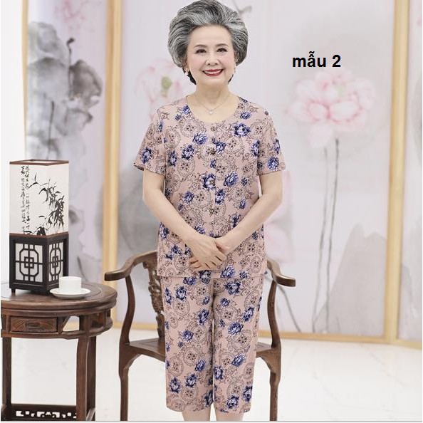 ชุดโฮมแวร์สําหรับผู้สูงอายุ (ME168)